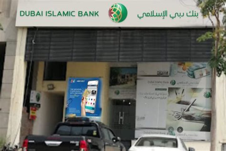 How many branches does Dubai Islamic Bank have?