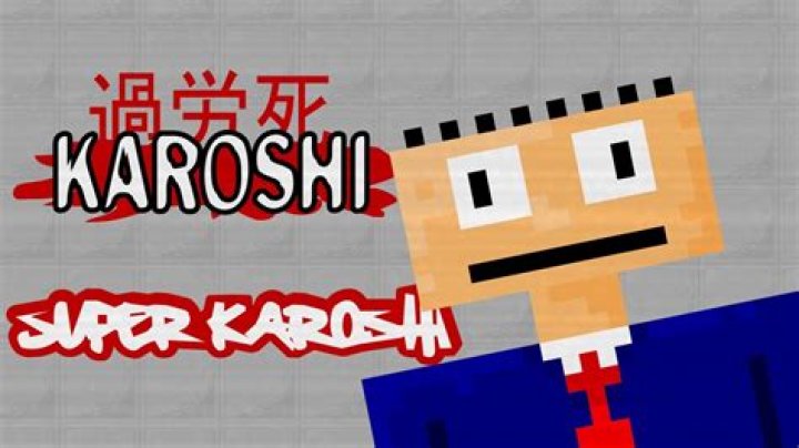 Is there a walkthrough for Super Karoshi?