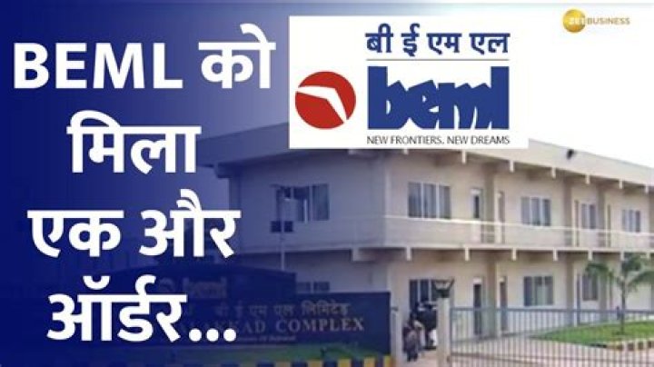 What does BEML Ltd do?