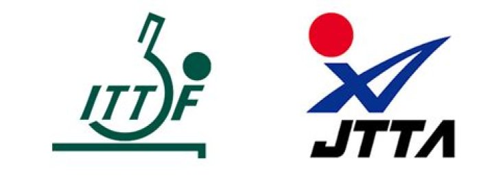 What does ITTF mean?