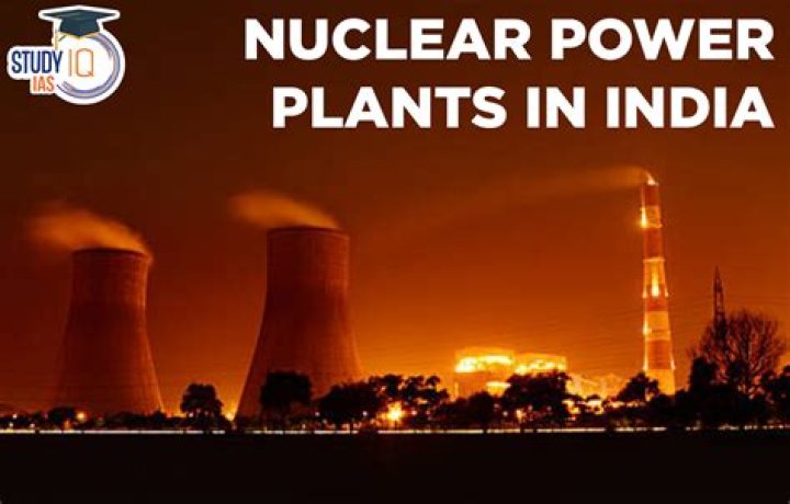 What is the newest power plant in India?