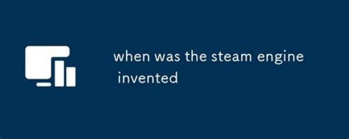 When was Steam software invented?