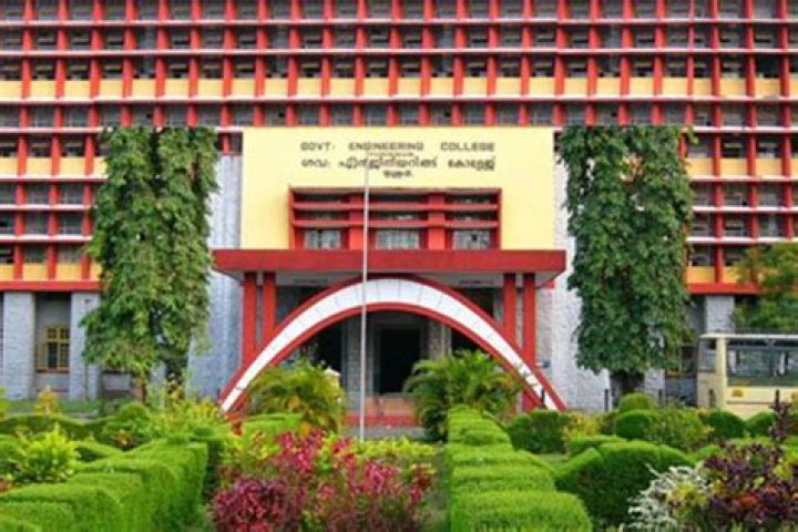 Which is the No 1 engineering colleges in Kerala?