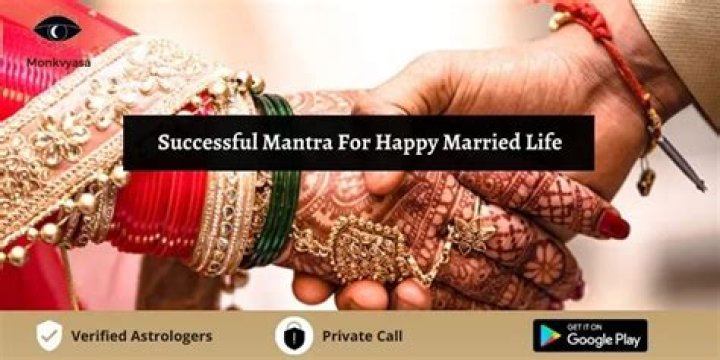 Which mantra is powerful for happy married life?