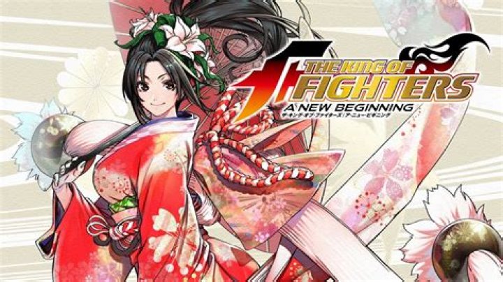 Who is Mai in King of Fighters?