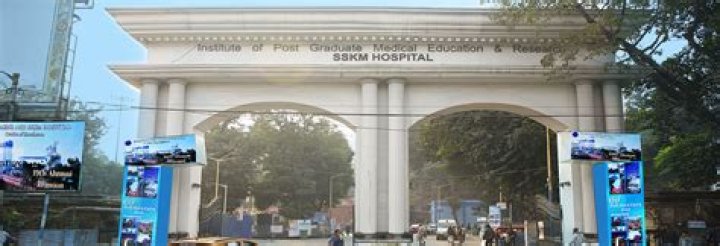 Who is the super of SSKM hospital?
